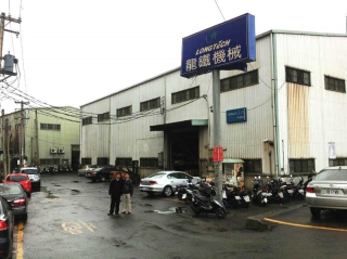 Giám đốc Công ty Quang Minh đi thăm và làm việc tại nhà máy sản xuất máy thổi khí Longtech – Đài Loan